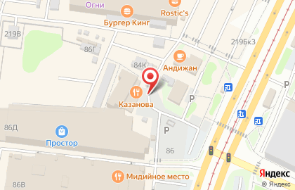 ООО Гралси на карте