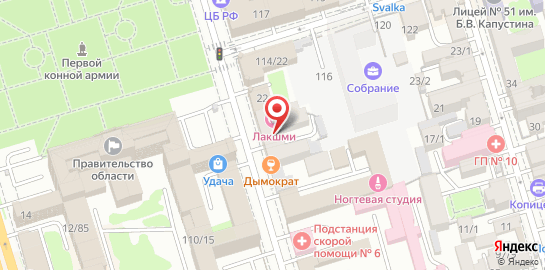Студия красоты Lakshmi на проспекте Соколова на карте
