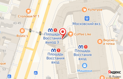 Столовая в Санкт-Петербурге на карте