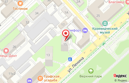 ЗАО Регион на улице Ленина на карте