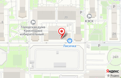 Мастерская по изготовлению ключей на улице имени Героя Аверкиева А.А. на карте