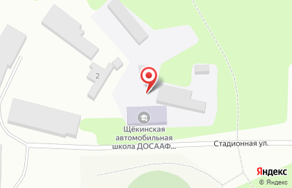 Щёкинская автошкола, ДОСААФ России на карте