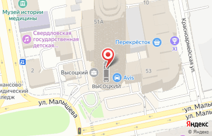 Кадровое агентство №1 на улице Малышева на карте