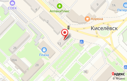Аптека от Склада на Транспортной улице, 13 в Киселёвске на карте