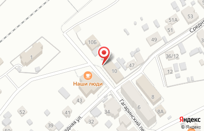 Магазин Стройматериалы в Ярославле на карте