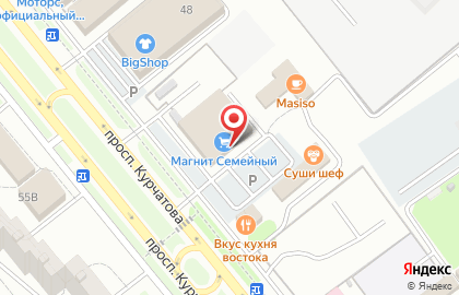 Супермаркет Магнит Семейный на проспекте Курчатова на карте