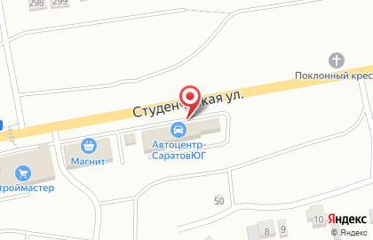 Официальный дилер ГАЗ Автоцентр-СаратовЮГ на Студенческой улице на карте