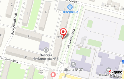 Типография Дизайн-Принт на карте