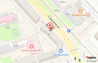 Магазин Парфюм косметик на Садовой улице на карте