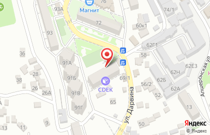 Зоомагазин Питомец в Хостинском районе на карте