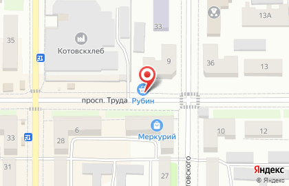 Рубин на проспекте Труда на карте