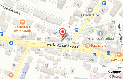 Кафе Сияние на карте