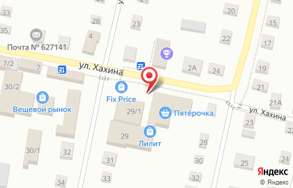 Магазин ритуальных принадлежностей, ИП Григорьева С.В. на карте