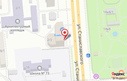 Компания по дезинфекции и клининговой уборке помещений ДЕЗ-Клининг 54 на улице Станиславского на карте