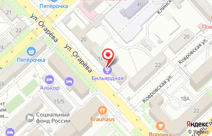 Медицинская лаборатория Инвитро на улице Огарева на карте