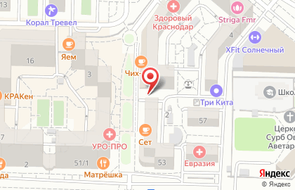 Торгово-сервисный центр по ремонту ноутбуков, планшетов и телефонов MagZip.ru на ​Архитектора Ишунина на карте