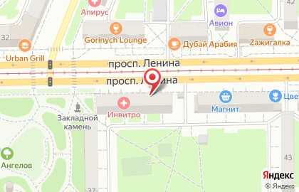 ООО КОНСУЛ на проспекте Ленина на карте