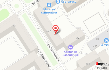 Frau Vosk на карте