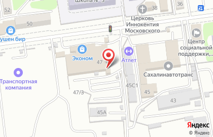 Магазин Подшипник в Южно-Сахалинске на карте