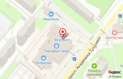 Агентство недвижимости Sokoloff на карте
