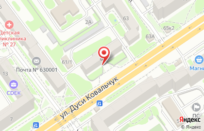 Фонд социального страхования РФ Новосибирское региональное отделение на улице Дуси Ковальчук на карте