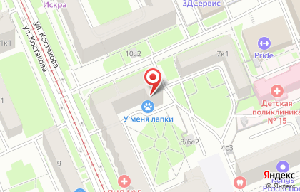 Общественный пункт охраны порядка Северного административного округа на метро Тимирязевская на карте