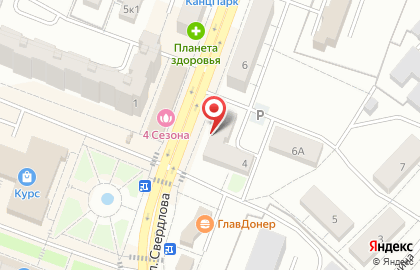 Нуга-бест Магазин-салон на улице Свердлова на карте