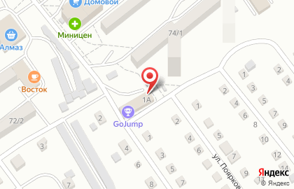 Батутный центр GoJump на карте