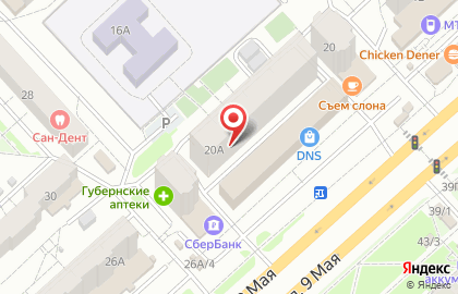 Бюро страхования Бюро страхования в Советском районе на карте