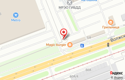 Магазин фейерверков, шаров и настольных игр БаБах в Кировском районе на карте