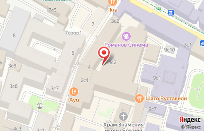 Туроператор Южный Крест на карте