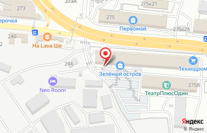 Мастерская по ремонту обуви Топ Топ на карте