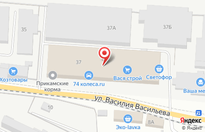 Склад-магазин 74колеса.RU на улице Василия Васильева на карте