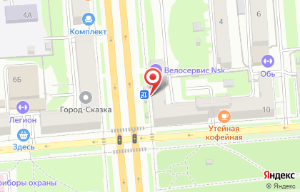 Ремонтная мастерская на улице Станиславского на карте