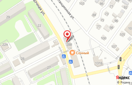 Аптека Вита в Саратове на карте