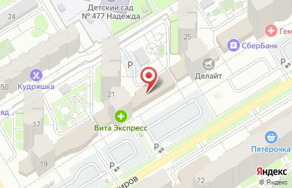 Супермаркет цифровой и бытовой техники DNS в Орджоникидзевском районе на карте