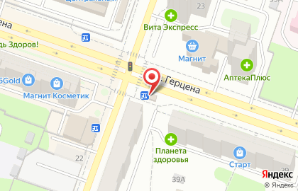 Микрофинансовая организация Быстроденьги на улице Луначарского на карте