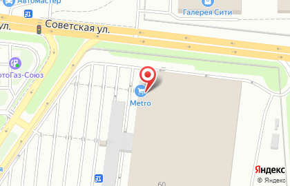 Аптека Шанс на Советской улице на карте