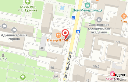 Риелторская компания Ренессанс-Недвижимость на улице Володарского на карте