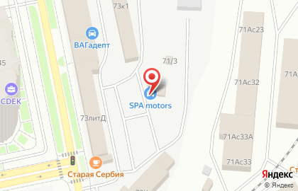 Автокомплекс Комсомолка на карте
