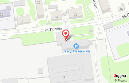 Магазин хозтоваров Альфа+ на карте