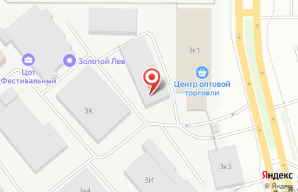 Алкомаркет в Екатеринбурге на карте