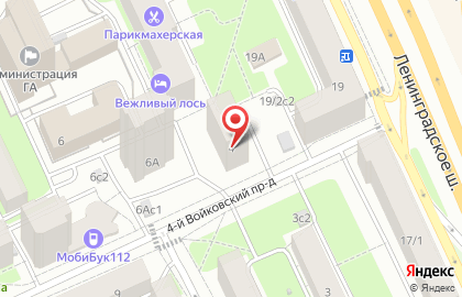 Покровское-Стрешнево в 4-м Войковском проезде на карте