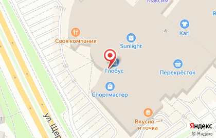 Оператор связи и интернет-провайдер Билайн на улице Щербакова на карте