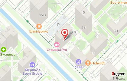 Салон красоты Стрижка PRO на карте
