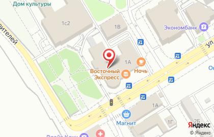 Медицинский центр при Саратовском Департаменте Судебных Экспертиз на карте