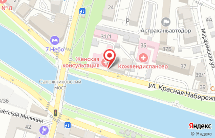 Аптека Лидия на улице Красная Набережная на карте