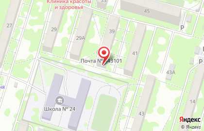 Магазин пенных напитков Пив,ок на Пугачевском тракте на карте
