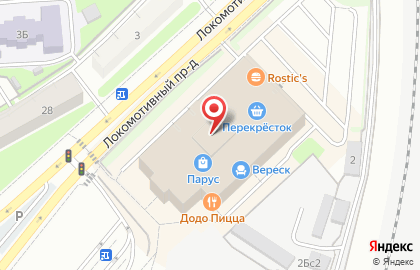 Магазин украшений из серебра Milana Silver на Петровско-Разумовской на карте