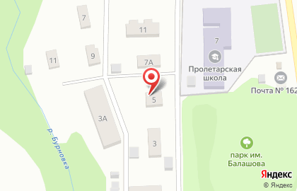 Почта России в Вологде на карте